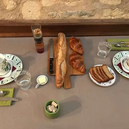 Le Miroir Aux Fees 住宿加早餐酒店
